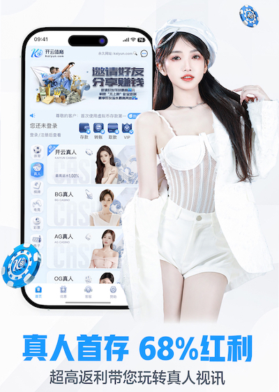K8·凯发中国一触即发-凯发剧情 AI智能语音机器人与人工客服对比：服务质量、响应效率和整体成本分析，2026客服