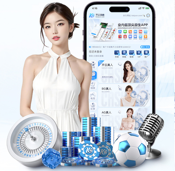 K8·凯发中国一触即发-凯发剧情 媒体传播数据看板怎么搭建：从埋点设计到数据源整合的落地流程与避坑清单