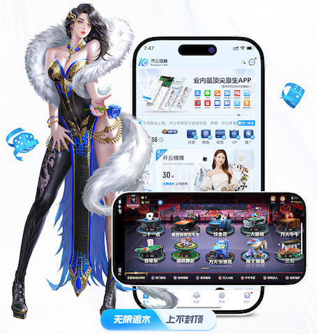 k8一触即发人生赢家 2026年智慧工地安全管理资讯：AI算法场景应用提速，高空作业预警与人员行为识别